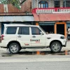 Mahindra Scorpio 2016
